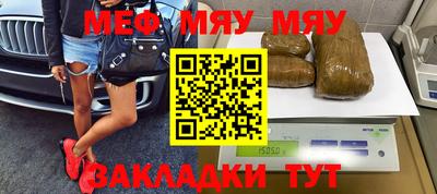 соль ск Шахты