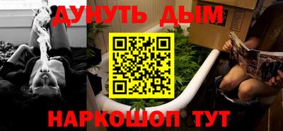 соль ск Шахты