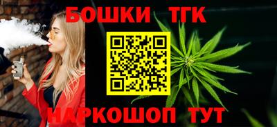 соль ск Шахты