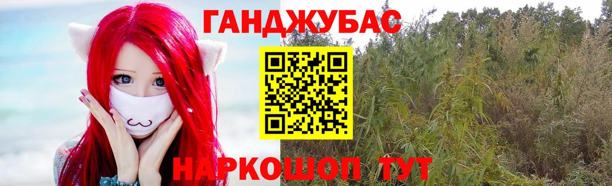Вышний Волочёк  Марихуана VHQ  Бошки Шишки семена  Вход с VPN 